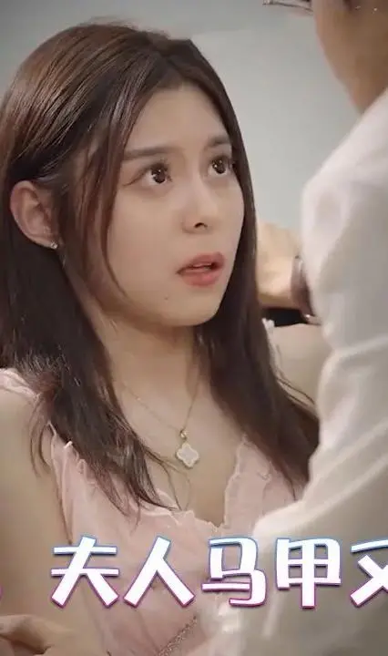 薄爷，夫人马甲又掉了：神秘身份揭秘，高甜宠爱不断！