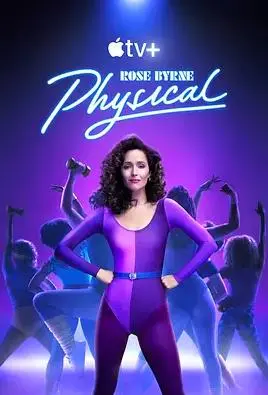 《健身世界》第三季：挥洒汗水，拥抱健康与快乐