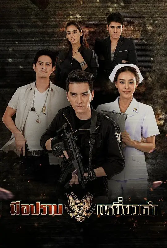 《黑鹰杀手》：直击索马里战场，史诗级战争片的血色风暴