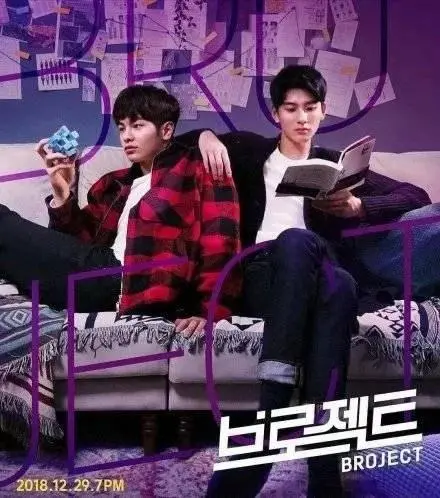 《致命学院》：青春与死亡的残酷游戏，悬疑与惊悚交织的毕业季