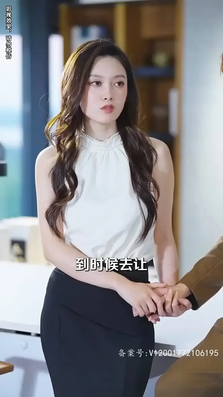 《听风也听你》：一场关于爱与倾听的心灵之旅